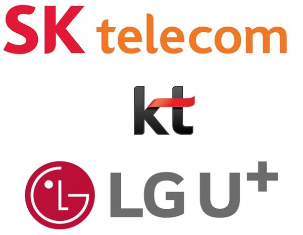 통신 3사 CI.