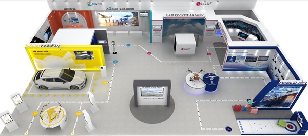 2023 드론쇼코리아에서의 카카오모빌리티 UAM 컨소시엄 공동 전시관./카카오모빌리티