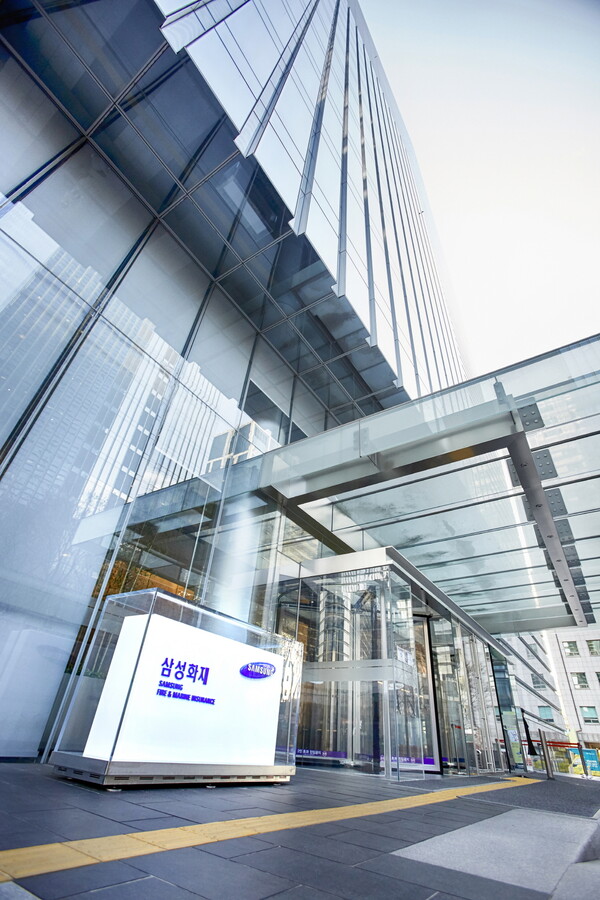 삼성화재 본사 전경. /사진=삼성화재