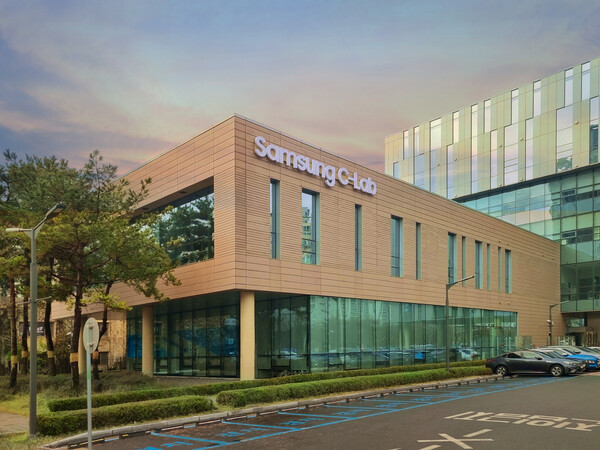 'C랩 아웃사이드 대구 캠퍼스' 전경 / 사진=삼성전자