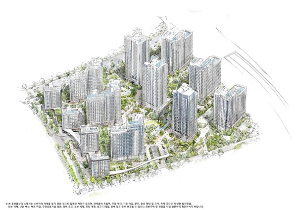 GS건설 '운정자이 시그니처' 조감도. /GS건설