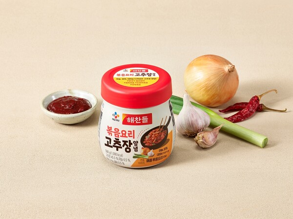 이미지=CJ제일제당