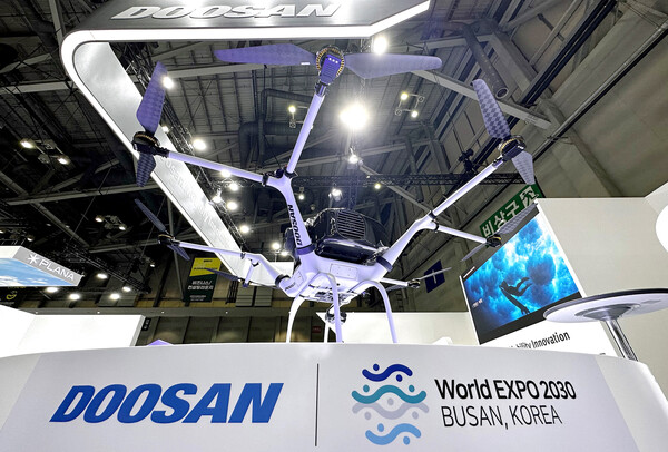 두산모빌리티이노베이션이 ‘2023 드론쇼코리아’에서 선보인 수소드론 'DS30W'./두산