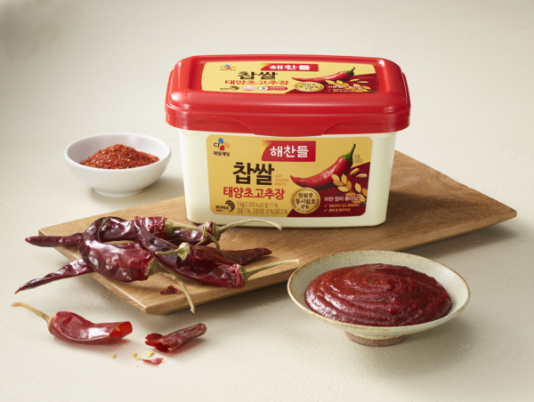 사진=CJ제일제당