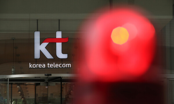 KT /연합