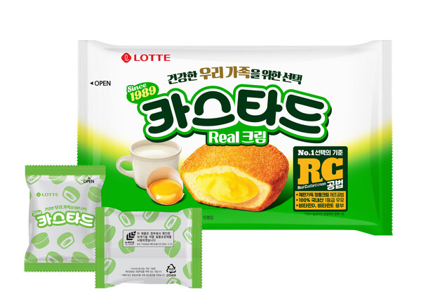 이미지=롯데제과