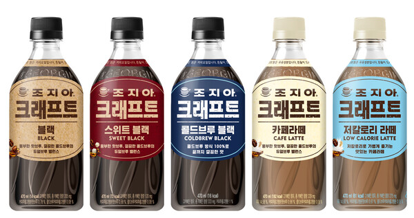 이미지=코카콜라