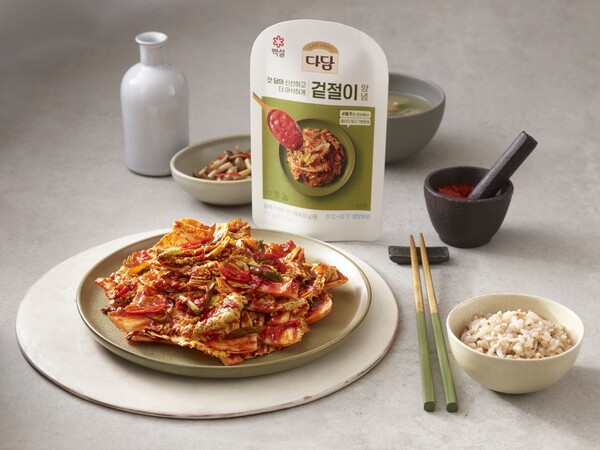 사진=CJ제일제당