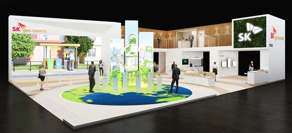 차이나플라스 2023에 마련될 SK지오센트릭 부스 조감도./이미지=SK지오센트릭