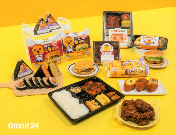 이마트24가 넥슨과 협업해 판매하는 협업 먹거리 상품 8종./사진=이마트24