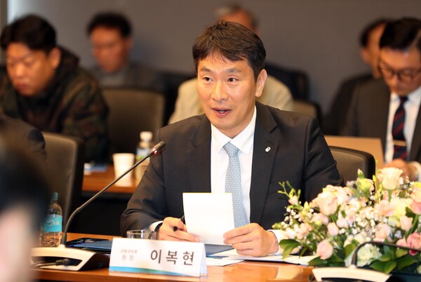 이복현 금융감독원장. /연합