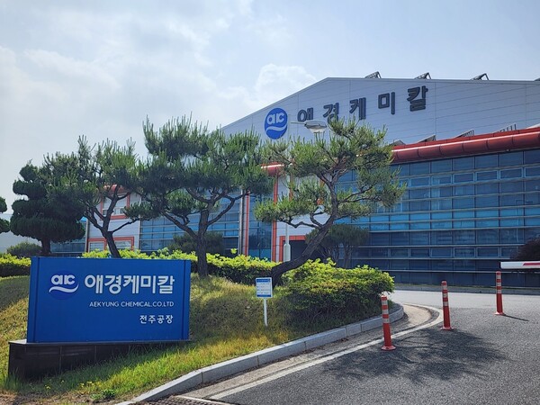 애경케미칼 전주공장 모습./사진=애경케미칼
