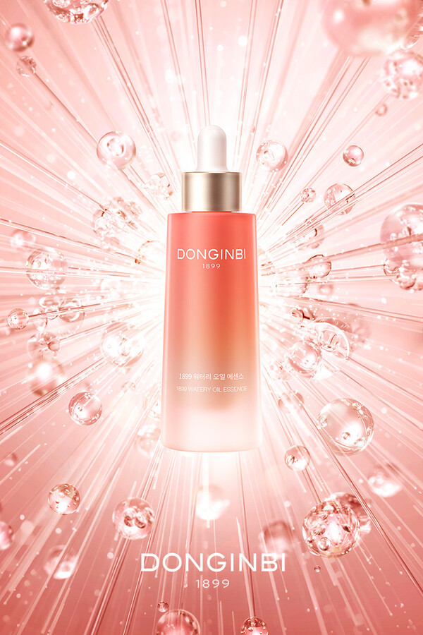 이미지=KGC인삼공사