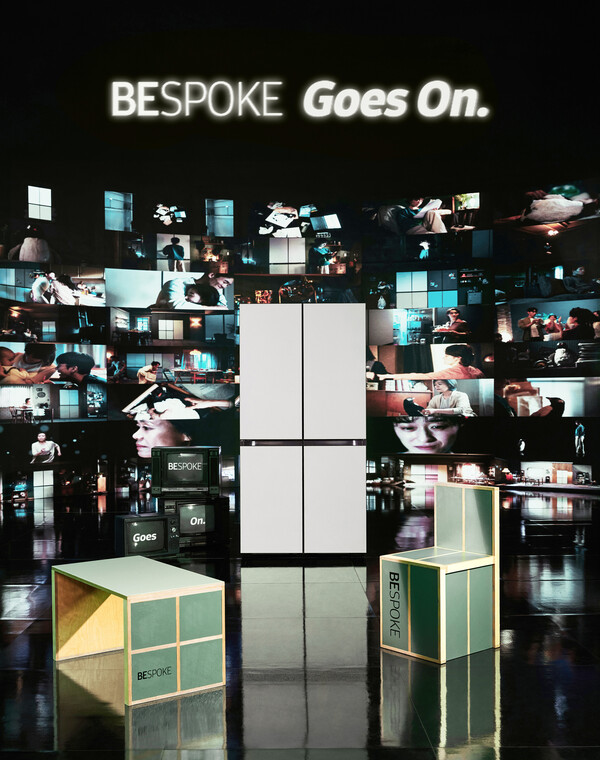 BESPOKE 업사이클링 작가협업 작품./삼성전자