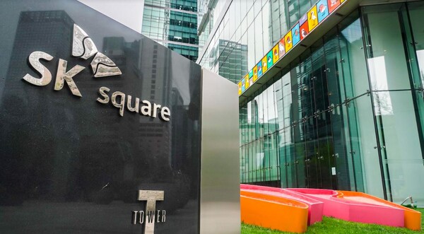 SK스퀘어 본사 T타워 입간판./SK스퀘어