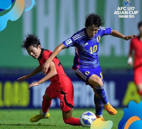 2일 태국 빠툼타니 스타디움에서 열린 2023 아시아축구연맹(AFC) U-17 아시안컵 결승전에서 한국과 일본이 경기를 펼치고 있다./사진=아시아축구연맹 