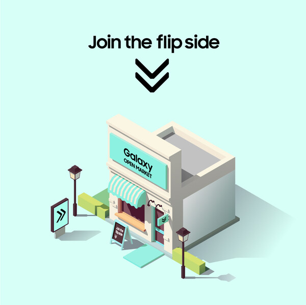 '갤럭시 익스피리언스 스페이스' 티징 이미지 / 이미지=삼성전자