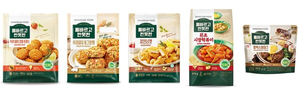 사진 = 신세계 푸드