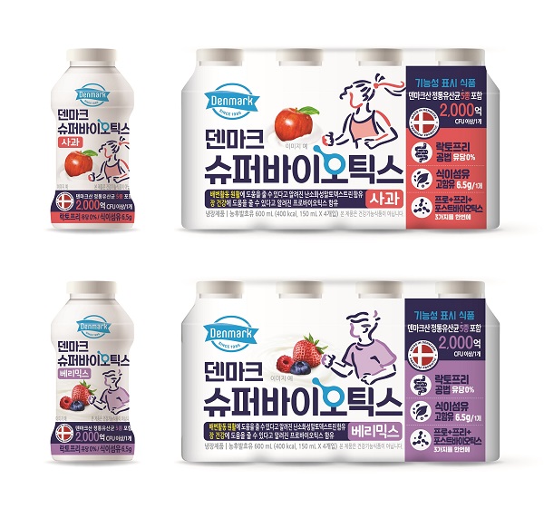 이미지=동원그룹