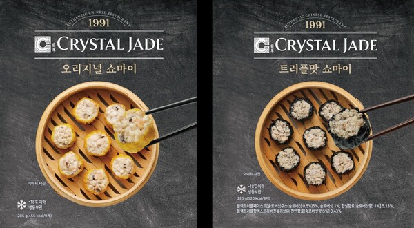 이미지=매일홀딩스