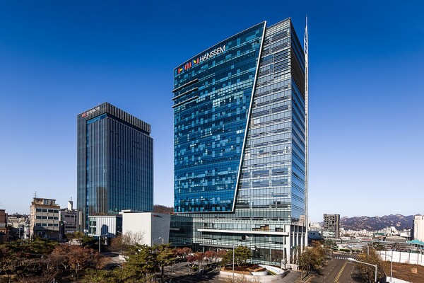 한샘 상암사옥./사진=한샘