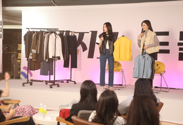 CJ온스타일 엣지쇼/CJ온스타일