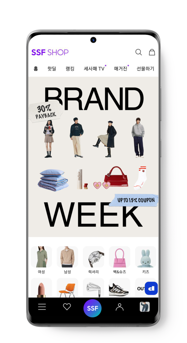 이미지=삼성물산 패션