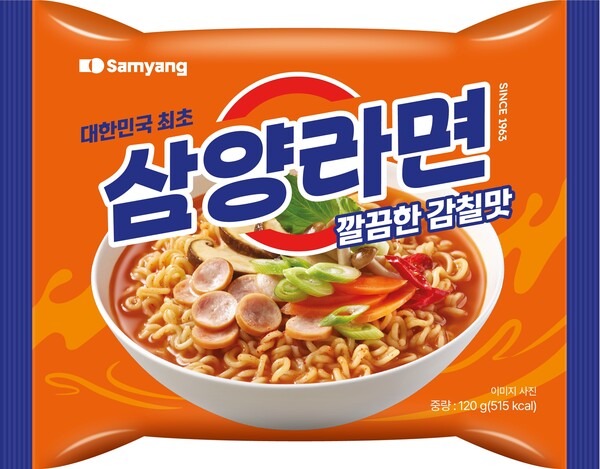 이미지=삼양식품