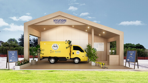 /현대자동그룹.