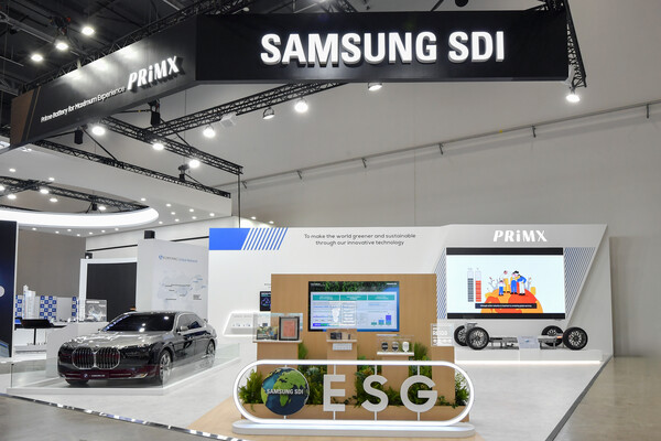 미래모빌리티엑스포'에 마련된 삼성SDI의 부스 전경./사진=삼성SDI