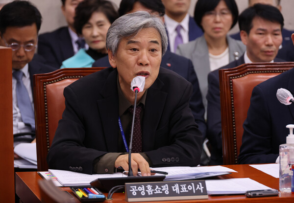 조성호 공영홈쇼핑 대표이사가 20일 국회 산업통상자원중소벤처기업위원회 국정감사에서 답변하고 있다. 2023.10.20/연합