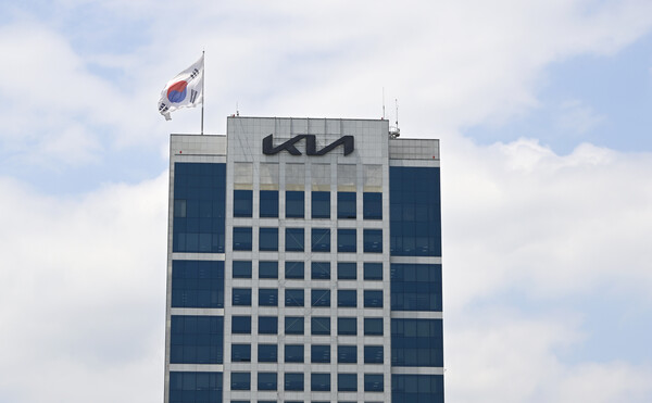 서울 서초구 기아 양재사옥./사진=기아