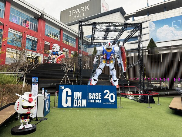 아이파크몰 용산점 더가든 건담 포토존 전경. /HDC아이파크몰