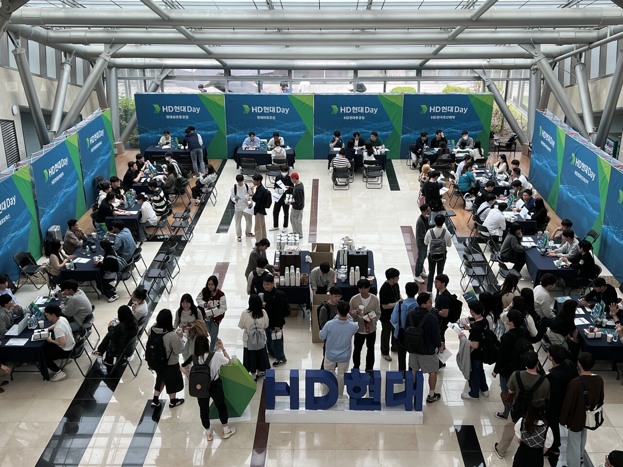 5월 서울 성북구 고려대학교에서 진행된 HD현대DAY 행사 모습./HD현대