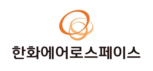 한화에어로스페이스