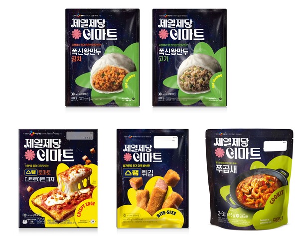 CJ제일제당·신세계 유통3사 공동 기획 혁신 제품 5종 / 이미지=CJ제일제당