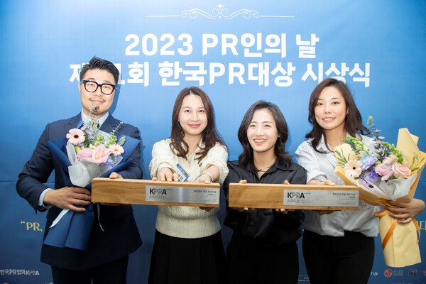 제31회 한국PR대상 최우수상을 수상한 ‘오비맥주 마케팅 스쿨 '오비맥주 마케팅 스쿨' / 사진=오비맥주