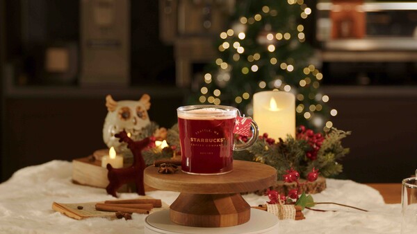 스타벅스 '크리스마스 루비 뱅쇼' / 사진=스타벅스