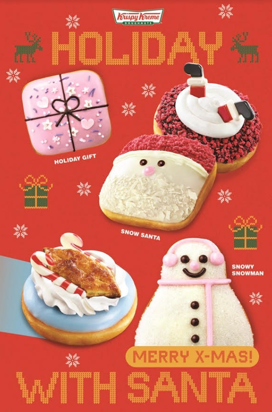 /크리스피크림 도넛