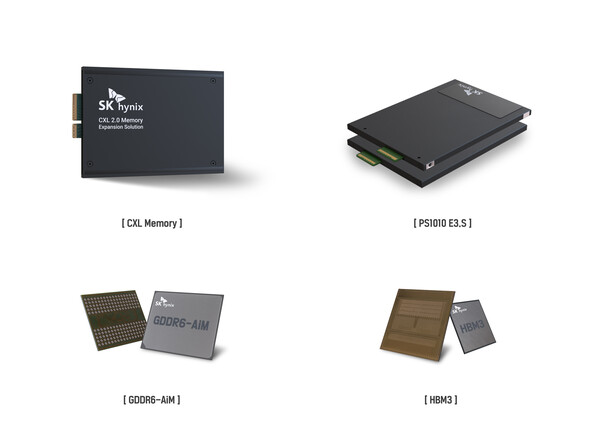 SK하이닉스가 CES2023에서 선보인 주력 메모리 반도체 제품들./이미지=SK하이닉스