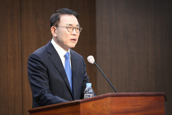 2023년 12월 1일 서울 중구 은행연합회관에서 열린 제15대 은행연합회장 취임식에서 조용병 은행연합회장이 취임사를 하고 있다. /사진=은행연합회