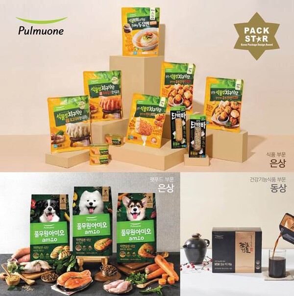 제 32회 대한민국패키지디자인대전에서 각각 식품 부문•펫푸드 부문 은상, 건강기능식품 부문 동상을 수상한 '풀무원식물성지구식단', '풀무원아미오', '관절청춘' / 사진=풀무원