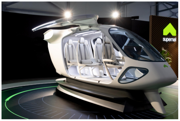 슈퍼널 수직이착륙기 콘셉트 /슈퍼널