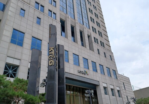 KT&G /사진=연합