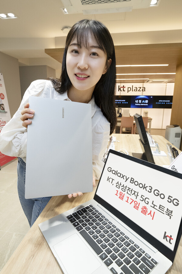 2024년 1월 17일 KT가 전국 KT 매장과 공식 온라인몰 KT닷컴에서 삼성전자 노트북 ‘갤럭시북3 GO 5G’를 공식 출시한다./사진=KT
