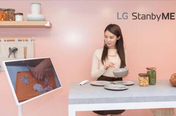 LG 스탠바이미 / 사진=LG전자