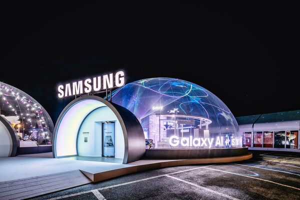 '삼성 갤럭시 올림픽 체험관' 전경 / 사진=삼성전자