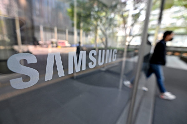 삼성전자 서초사옥./연합