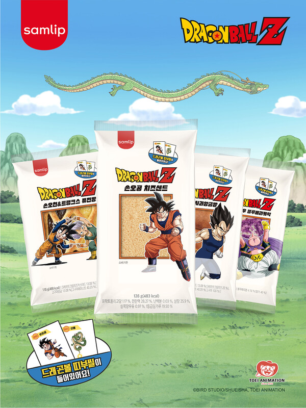 ‘드래곤볼 캐릭터 빵’ 4종 / 이미지=SPC삼립