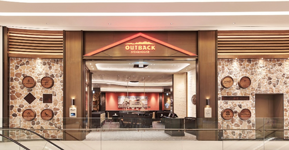 아웃백 수원스타필드점 외관 / 사진=bhc그룹